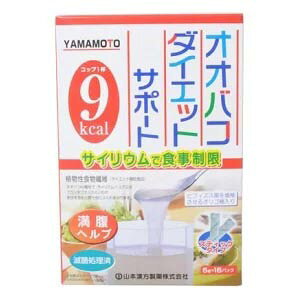 �R�{�����@�I�I�o�R�_�C�G�b�g5g×16��y������̏��i����l�l�@10�_�܂łƂȂ�܂��B�z