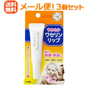 y[ցII3ZbgIzyߍ]ZЁz^[炩Zbv10g×3