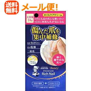 y[֑ΉIIIzy[gz\[^nhx[r[eB[v~Ab`lCe24g