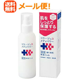 Si܂Ƃߔy2P5{I3P10{z11/27 1:59܂ŁyI[֑ΉIzycwXPAzR[WDfBp[ێWF150mly򕔊Oiz