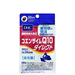 yDHCzRGUCQ10_CNg 20 40