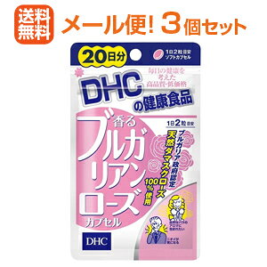 Si܂Ƃߔy2P5{I3P10{z11/27 1:59܂Ły[ցII3ZbgzyDHCzuKA[YJvZ40(20)×3