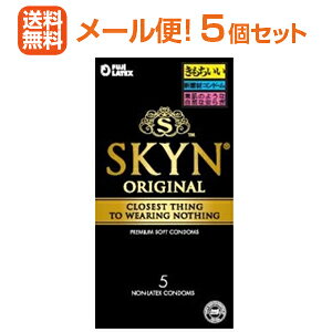 �y�����[���֑��������I������5�Z�b�g�z�y�s�񃉃e�b�N�X�zSKYN�R���h�[���A�C�A�[���X�L�[���@�y5��×5�Z�b�g�z