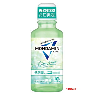 yA[Xz_~NA~g }EXEHbV 100ml h^Cv@ AR[z