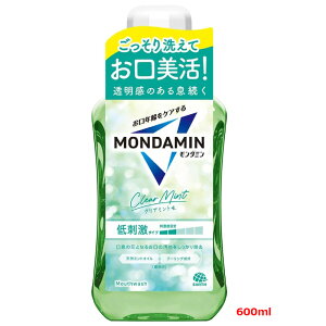 yA[Xz_~NA~g }EXEHbV 600ml h^Cv@ AR[z