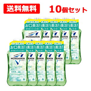 yzyA[Xz_~NA~g }EXEHbV 1000ml×10Zbg h^Cv AR[z