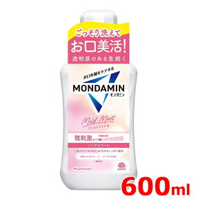 y _~ z }Ch~g }EXEHbVmAR[ 600mL h }Ch~gLPA I[PA t VR~gICMONDAMIN A[X