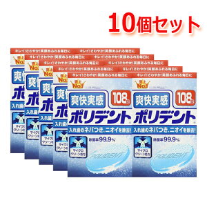 y10ZbgzyHaleonWpzu|fg 108×10 ꎕ