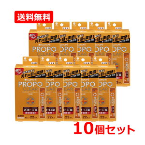 yE10ZbgzyIzezN`by v|NA}EXEHbVXeBbN 10ml×22{×10Zbgꂪ gїp XeBbN^Cv t