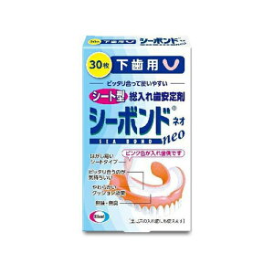 yG[UCzV[{hlIp 30V[g^Cv ꎕp ܎ ꎕ  _炩NbVʓꎕ V[g^ yǗË@iFؔԍF220ABBZI00290000jz