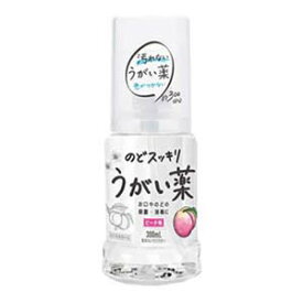 ★全商品【2個でP5倍！3個でP10倍】まとめ買いがお買い得! 4/10 1:59まで【健栄製薬】ケンエー　のどスッキリうがい薬CPピーチ味　300ml【医薬部外品】のどの殺菌消毒洗浄口臭の除去