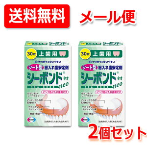 y[ցIzy2ZbgIzyG[UCzV[{hlI㎕p 30 x2V[g^Cv ꎕp ܎ ꎕ  _炩NbVʓꎕ V[g^ y