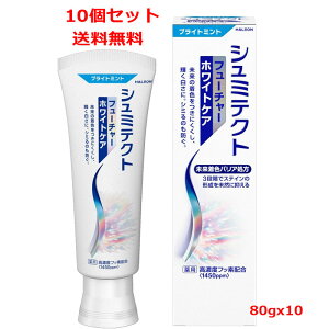 Si܂Ƃߔy2P5{I3P10{z12/11 1:59܂Ły򕔊Oizy@10ZbgzyHaleonWpzV~eNg t[`[ zCgPA }Ch~g(80g)x10