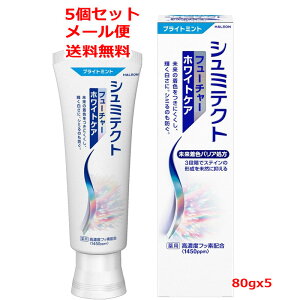 Si܂Ƃߔy2P5{I3P10{z12/11 1:59܂Ły򕔊Oizy[ց@@5ZbgzyHaleonWpzV~eNg t[`[ zCgPA }Ch~g(