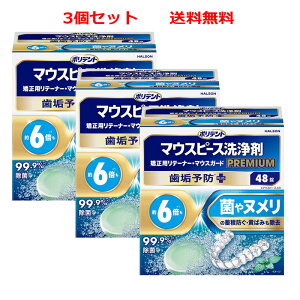 y3Zbg@zyHaleonWpz|fg }EXs[X(K[h)Ep e[i[p v~AC\hPLUS(48)x3