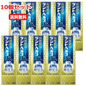 Si܂Ƃߔy2P5{I3P10{z11/27 1:59܂Ły10Zbg@zy򕔊OizyCIzfgwXpn~KLDXv~A 90g