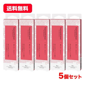 yE5Zbgzy ni~XC z RAINBOW23 r[eB[1.7gx3{×5Zbg v15{ BEAUTY [[fP[g][ PA _ h  