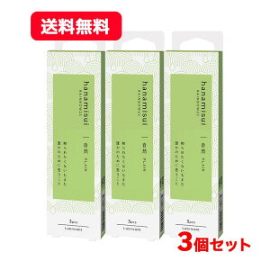 yElR|XցE3ZbgzRAINBOW23 PLAIN v[@1.7gx3{×3Zbg@[[@VR@tF~jPACeBCgGA fP[g]@_@h@