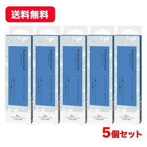 yE5ZbgzRAINBOW23 tbV1.7gx3{×5Zbg@ u[x[ REFRESH[[ fP[g][ PA _h   y ni~XC z