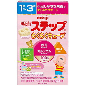 Si܂Ƃߔy2P5{I3P10{z12/11 1:59܂ŁyzXebv炭炭L[u(28g×16ܓ)