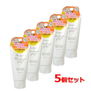 yߍ]ZЃ^[zԂ񂩂l܂Ŏg炩Z 60gy5Zbgz