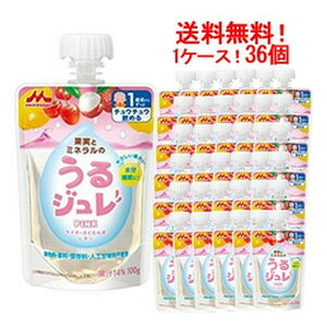 yI1P[XI36{ZbgzyXiƁzWPINK100g×36{