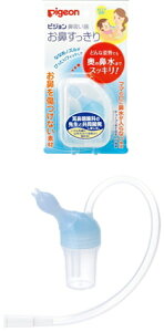 Si܂Ƃߔy2P5{I3P10{z12/11 1:59܂ŁysWz@z@@@1