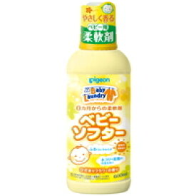 【ピジョン】ベビーランドリー　ベビーソフターボトル　600ml　【本体】