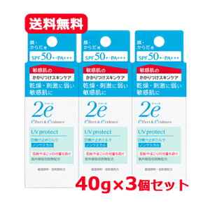  2e hD[GhD[G ₯~ mP~J 40g SPF 50PA++++qp ₯~ ~N^Cv[  3Zbg