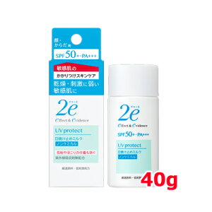  2e hD[GhD[G ₯~ mP~J 40g SPF 50PA++++qp ₯~ ~N^Cv