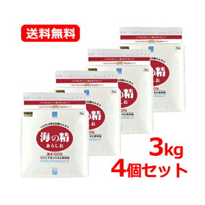 y I4ZbgIzyI[TWpzC̐ 炵 3kg×4Zbg HC100 Y  ɓ哇闿ɁI