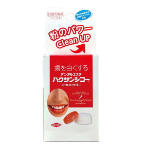 yiHƁznNTVR[@~NpE_[i30gj