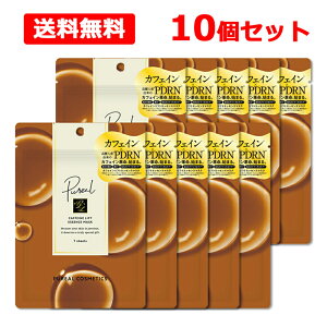 �y���������z�y �}���}��H��B �z Pureal �s�����A ���`�r�^ �G�b�Z���X�}�X�N 7���� 120ml×10�Z�b�g �t�F�C�X�}�X�N �V�[�g�}�X�N �p�b�N �X�L���P�A �J�t�F�C�� PDRN �i�C�A�V���A�~�h �G���X