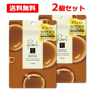 �y���������z�y �}���}��H��B �z Pureal �s�����A ���`�r�^ �G�b�Z���X�}�X�N 7���� 120ml×2�Z�b�g �t�F�C�X�}�X�N �V�[�g�}�X�N �p�b�N �X�L���P�A �J�t�F�C�� PDRN �i�C�A�V���A�~�h �G���X�`