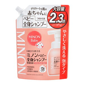 �y���O���w���X�P�A�z MINON �~�m���~�m���x�r�[�S�g�V�����v�[ �߂����p 700ml�x�r�[ �Ԃ���� �A�^�C�v ��_�� ��h���� �ێ����