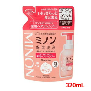 Si܂Ƃߔy2P5{I3P10{z11/27 1:59܂Ły򕔊OizyOwXPAzy~mMinonz~mXȂpwAVv[@߂p(320mL)