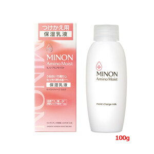 yOwXPAzMINON(~m)A~mCXgCXg`[W~N  (100g)