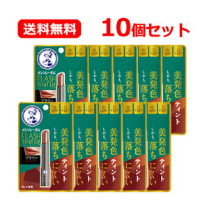 yE[ցzy[gz \[^ \[^ tbVeBgbv yuEz 2g×10Zbg Fbv eBgbv ySPF26 PA+++zeBg