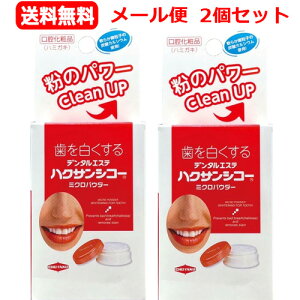 yI[ցI2ZbgIzyiHƁznNTVR[@~NpE_[i30gj×2