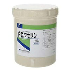 【第3類医薬品】【ケンエー】　白色ワセリン(P)500g　軟膏剤