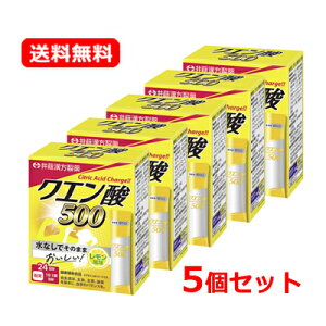 䓡NG_500 48g (2g×24ܓ) NG_ XeBbN^Cv 24 5Zbg