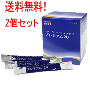 �y���������I2�Z�b�g�z�y�[���C�X�z�R���[�Q���E�g���y�v�`�h�v���~�A���@�X�e�B�b�N�^�C�v�@120g×2�Z�b�g�i4g×30�{�j