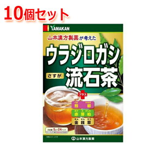 �y������10�Z�b�g�I�z�y�R�{�����z�E���W���K�V���Β��i5g×24��j×10�Z�b�g