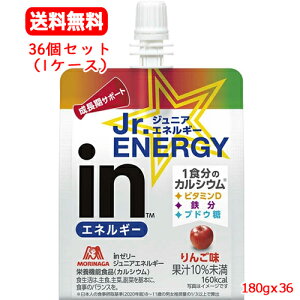 Si܂ƂߔIy2P5{I3P10{Iz3/27 1:59܂Ły36Zbg(1P[X) zyXiفz in[[ WjA GlM[  180gx36