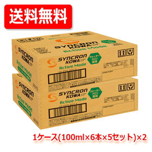 yE10Zbg(2P[X)!zVNR[ ANeBu[hiEH[^[j 100ml 6{ x10VNR[ANeBu[h ^O A~m_ AMj Vg B