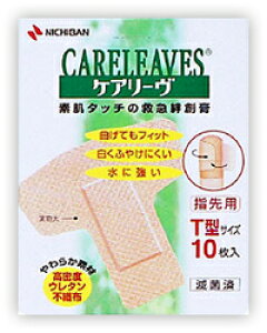 Si܂Ƃߔy2P5{I3P10{z11/27 1:59܂Łyj`ozPA[iPA[ujT^TCY@wp@10CL10L