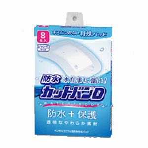 Si܂Ƃߔy2P5{I3P10{z11/27 1:59܂ŁySizhJbgoDW{TCY@8