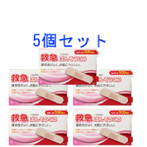 yTCLEEt@[}zy5Zbgz~}@΂񂻂i100AMTCYj×5Zbg@Jnp