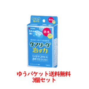 Si܂Ƃߔy2P5{I3P10{z11/27 1:59܂Ły䂤pPbg3Zbgzyj`ozPA[͖h^CvX|bgp16×3yyptz