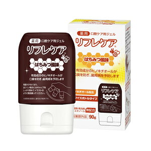 Si܂Ƃߔy2P5{I3P10{z11/27 1:59܂Łyr[X^[NztPA@݂͂90g